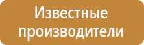 специализированные журналы по строительству