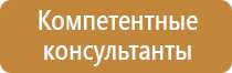 специализированные журналы по строительству